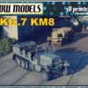 Sd.Kfz. 7 KM8