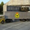 Jelcz 317 + DAF Trailer